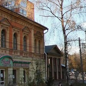 Osharskaya Street, 36Б ، نيجني نوفغورود: صورة