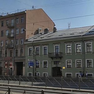 Ligovskiy Avenue, 112, Saint Petersburg: photo