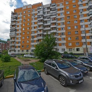 Yuzhnobutovskaya Street, 53, Moscow: photo