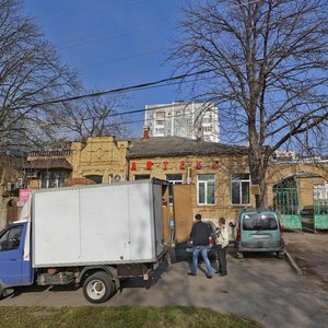 Ulitsa Pastukhova, No:14, Pyatigorsk: Fotoğraflar