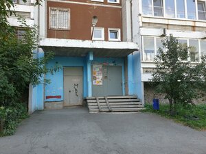 Rabochikh Street, 9, Yekaterinburg: photo