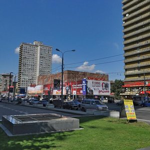 Noviy Arbat Street, No:24, Moskova: Fotoğraflar