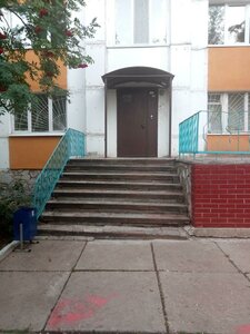 Mendeleyeva Street, 136/1 ، أوفا: صورة