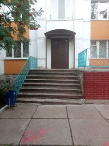 Mendeleyeva Street, 136/1, Ufa: photo