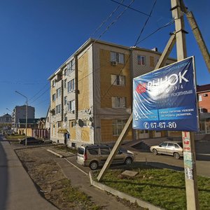 Shirokaya Street, 23, Stavropol: photo