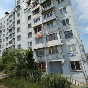 Лысая гора 22 сочи