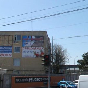 Vavilova Street, 59В/101 ، روستوف نا دونو: صورة