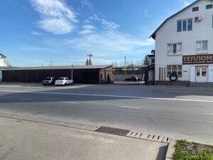 Ulitsa Shardanova, 6А, Nalchik: photo