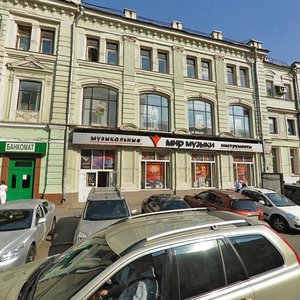 Neglinnaya Street, 10, Moscow: photo