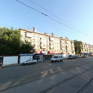 Pobedy Street, 123, Samara: photo