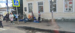 Ulitsa Zhelyabova, 3/2 ، : صورة