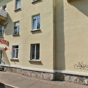 Ufimskaya Street, 44 ، : صورة