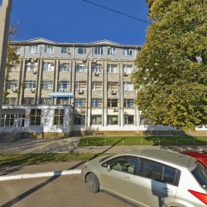 Tramvaynaya Street, No:25, Krasnodar: Fotoğraflar