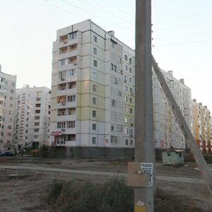 Астрахань, Улица Бориса Алексеева, 32к1: фото