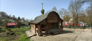 Смоленск, Окопный переулок, 4: фото