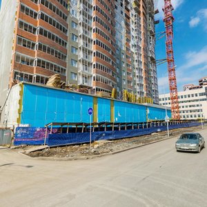 Tsiolkovskogo Street, 57, Yekaterinburg: photo