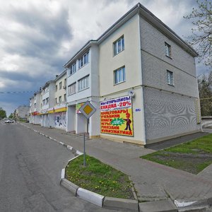 Ulitsa Dzerzhinskogo, 72, : foto