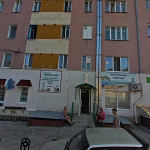 Ulitsa imeni N.G. Chernyshevskogo, 180, Saratov: photo