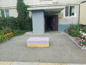 Efremova Street, 123, Ulyanovsk: photo