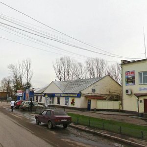 Kuzbasskaya Street, No:15Ак1, Nijni Novgorod: Fotoğraflar