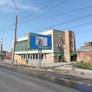 Moskovskoye Highway, 230А, Samara: photo