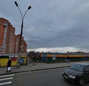 Akademika Palladina Avenue, 31, Kyiv: photo