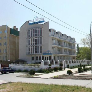 Ulitsa Druzhby, 1, Anapa: photo