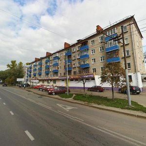 Ibragimova Avenue, 1, Kazan: photo