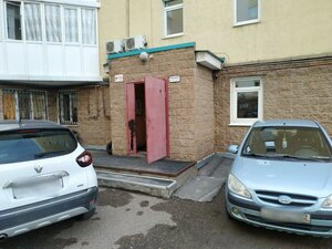 Ulitsa Stepana Zlobina, 6, Ufa: photo
