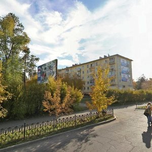 Ulitsa Gorkogo, 29, Angarsk: photo