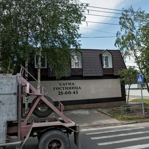 Томск, Улица Ивана Черных, 62Б: фото
