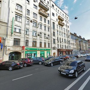 Novoslobodskaya Street, No:12, Moskova: Fotoğraflar