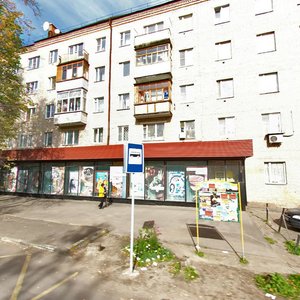 Kalinina Street, 14 ، : صورة