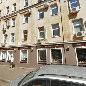 Bolshoy Kozikhinsky Lane, 22с2, Moscow: photo