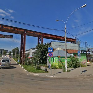 Москва и Московская область, Вокзальная улица, 1с9: фото