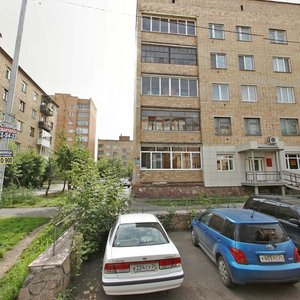 Ulitsa Krasnoy Armii, 13А, Krasnoyarsk: photo