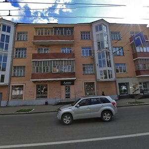 Maksima Gorkogo Street, 45/47, : foto