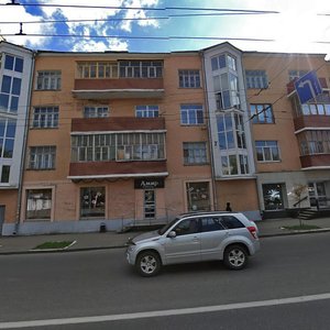 Maksima Gorkogo Street, 45/47, Penza: photo