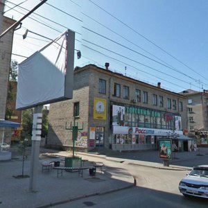Karla Marksa Avenue, 12 ، نوفوسيبيرسك: صورة