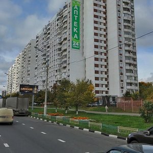 Balaklavskiy Avenue, 8А, Moscow: photo