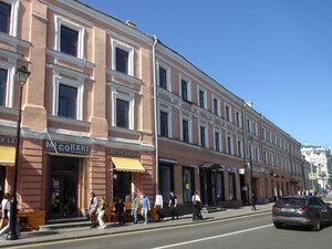 Maroseyka Street, 15, Moscow: photo