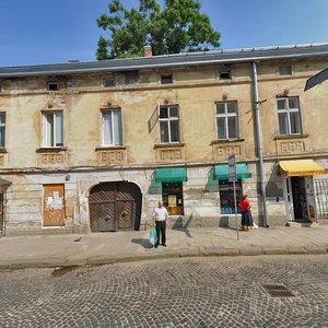 Lychakivska vulytsia, 1, Lviv: photo