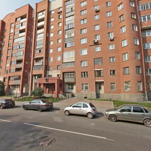 Surikova Street, No:32, Yekaterinburg: Fotoğraflar