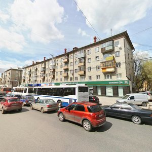 Yekaterinburq, Malysheva Street, 85: foto