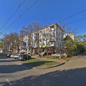 Stavropolskaya Cad., No:157, Krasnodar: Fotoğraflar