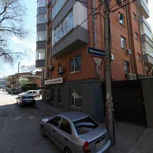 Ostrovskogo Lane, 39/38, Rostov‑na‑Donu: photo