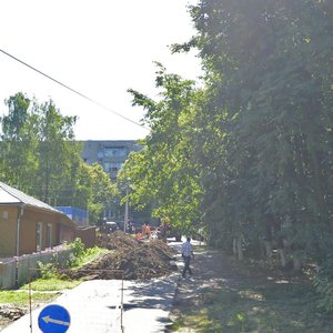 Ulitsa Ivanova, 1 ، : صورة
