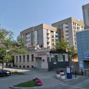 Rozy Lyuksemburg Street, 45, Yekaterinburg: photo