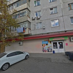 Suvorovskaya Street, 2Б, Novorossiysk: photo