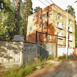 Lesoparkovoye Highway, 48, : foto